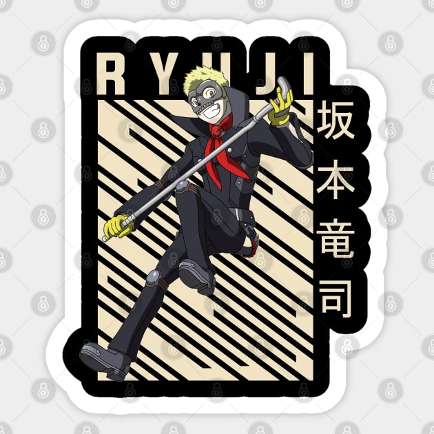 Ryuji Sakamoto - Persona 5 Sticker by Otaku Emporium